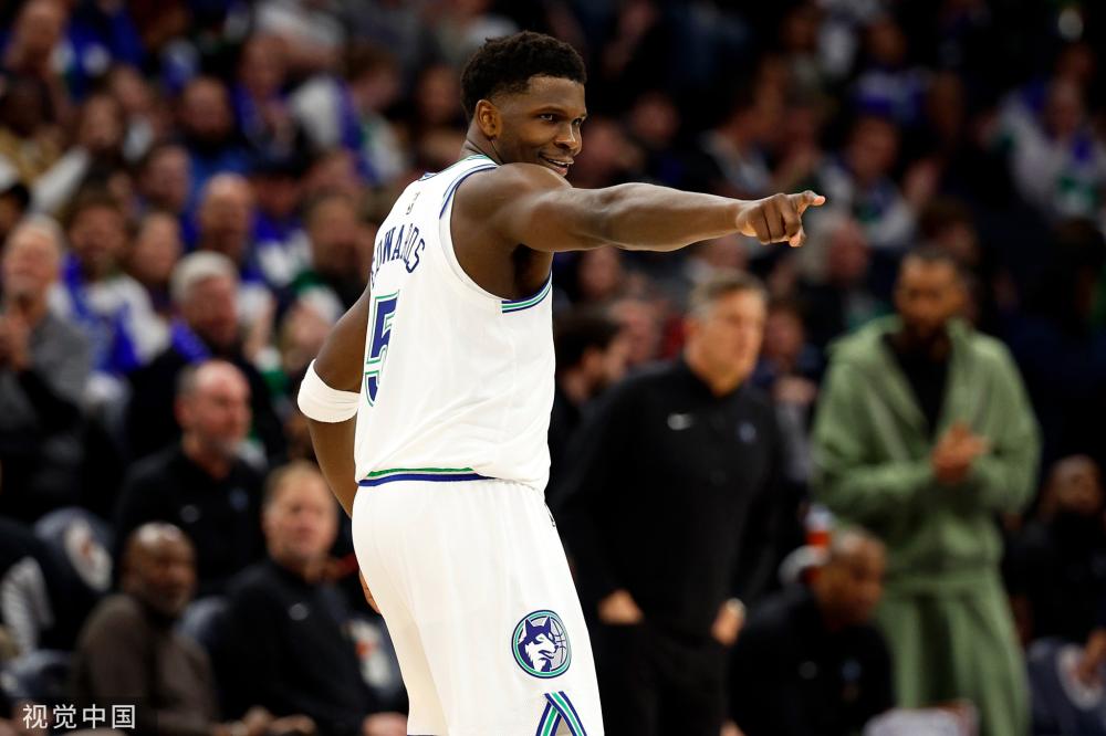 拉福德并附 拉福德并附